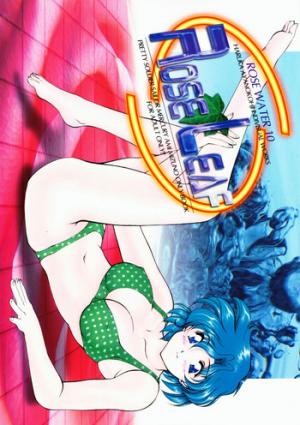 couverture, jaquette Rose leaf 1  (Editeur JP inconnu (Manga)) Dôjinshi