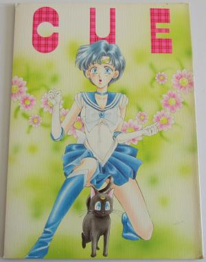 couverture, jaquette Cue   (Editeur JP inconnu (Manga)) Dôjinshi