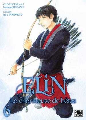couverture, jaquette Elin, la charmeuse de bêtes 6  (Pika) Manga