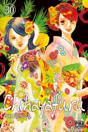 couverture, jaquette Chihayafuru 30  (Pika) Manga