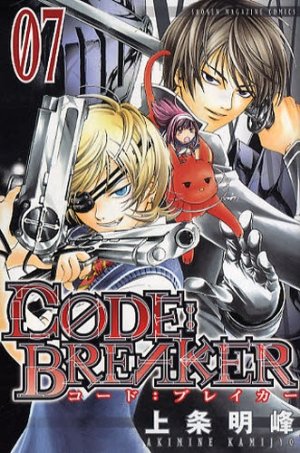 couverture, jaquette Code : Breaker 7  (Kodansha) Manga