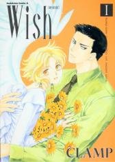 couverture, jaquette Wish 1 Réedition Japonaise (Kadokawa) Manga