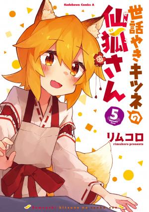 couverture, jaquette Sewayaki Kitsune no Senko-san 5  (Kadokawa) Manga