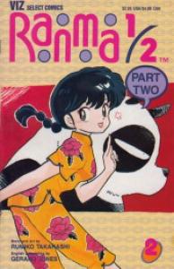 couverture, jaquette Ranma 1/2 2.2  - Part 2 - 2Format comics (Viz media) Manga