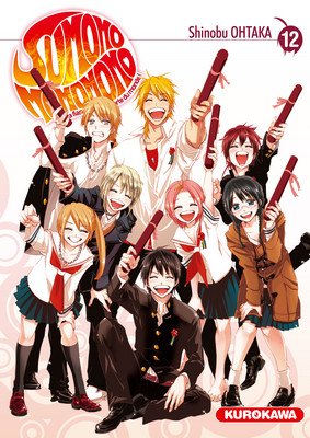 couverture, jaquette Sumomomo Momomo 12  (Kurokawa) Manga