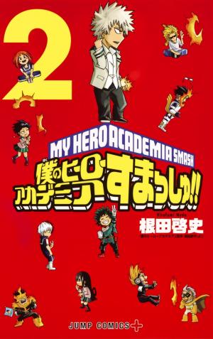 couverture, jaquette My Hero Academia Smash !! 2  (Shueisha) Manga