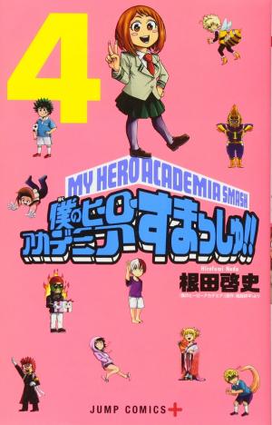 couverture, jaquette My Hero Academia Smash !! 4  (Shueisha) Manga