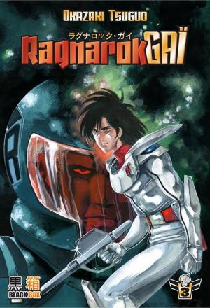 couverture, jaquette Ragnarok Gai 3  (Black box) Manga