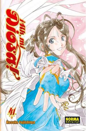 couverture, jaquette Ah! My Goddess 41  (Norma Editorial ) Manga
