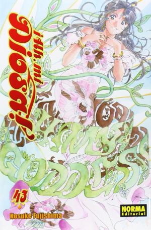 couverture, jaquette Ah! My Goddess 43  (Norma Editorial ) Manga