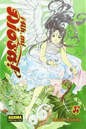 couverture, jaquette Ah! My Goddess 37  (Norma Editorial ) Manga