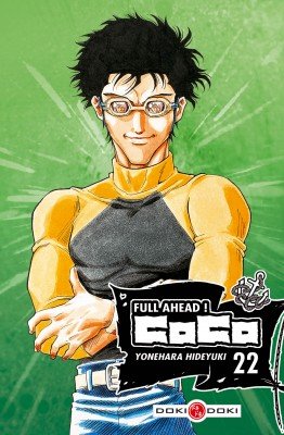 couverture, jaquette Full Ahead ! Coco 22  (doki-doki) Manga