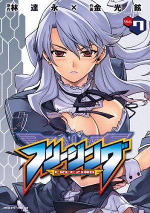 couverture, jaquette Freezing 7  (Kill Time Communication) Manga