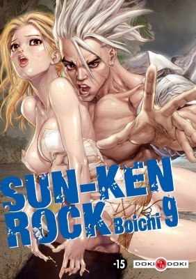 Sun-Ken Rock #9