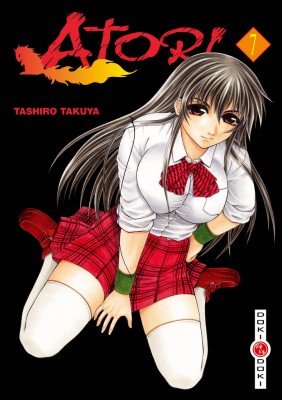 couverture, jaquette Atori 7  (doki-doki) Manga