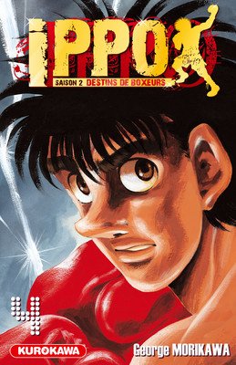 couverture, jaquette Ippo 4 Saison 2 : Destins de Boxeurs (Kurokawa) Manga