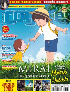 couverture, jaquette Coyote 75  - Mirai ma petite sœur (Tournon) Magazine