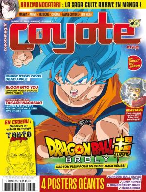 couverture, jaquette Coyote 77  - dragon ball superHors série (Tournon) Magazine