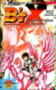 couverture, jaquette B'Tx 3  - De quelle couleur est ton cœur ?1ère edition (Manga player) Manga