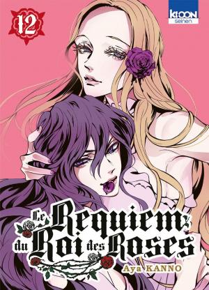 couverture, jaquette Le Requiem du Roi des Roses 12  (Ki-oon) Manga