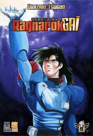 couverture, jaquette Ragnarok Gai 5  (Black box) Manga