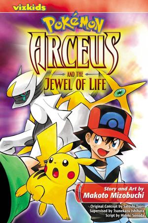 Pokemon: Arceus and the jewel of life édition simple