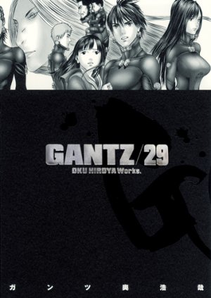 couverture, jaquette Gantz 29  (Shueisha) Manga