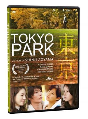 Tokyo Park 0