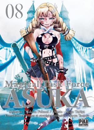 Magical task force Asuka 8
