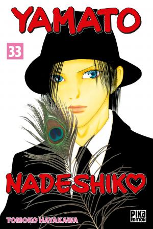 couverture, jaquette Yamato Nadeshiko 33  (pika) Manga