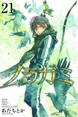 couverture, jaquette Noragami 21  (Kodansha) Manga