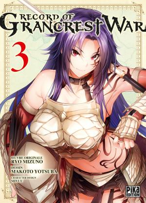 couverture, jaquette Record of Grancrest War 3  (pika) Manga