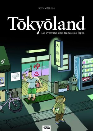 Tokyoland édition Simple