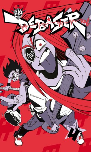 couverture, jaquette Debaser 4  (Ankama Manga) Global manga