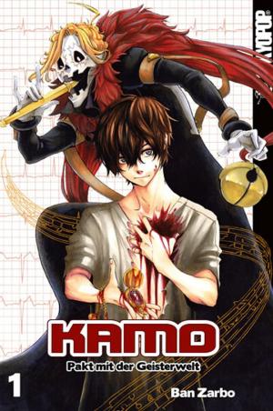 couverture, jaquette Kamo : Pact with the Spirit World 1  (Tokyopop allemagne) Global manga