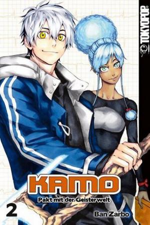 Kamo : Pact with the Spirit World 2