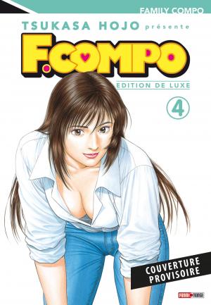 couverture, jaquette F.Compo 4 deluxe (Panini manga) Manga