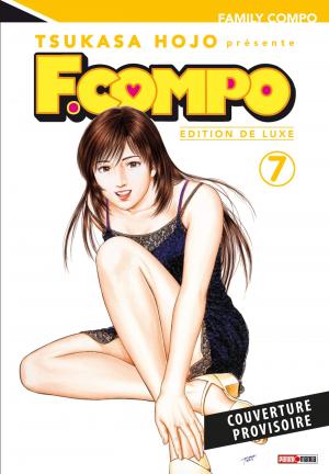 couverture, jaquette F.Compo 7 deluxe (Panini manga) Manga