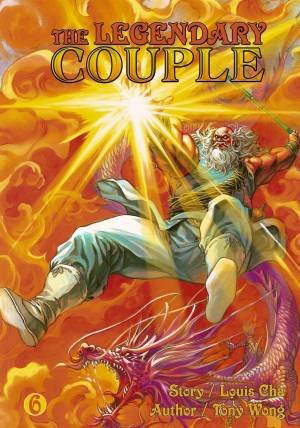couverture, jaquette The Legendary Couple 6 USA (Comics One) Manhua