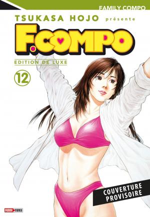 couverture, jaquette F.Compo 12 deluxe (Panini manga) Manga