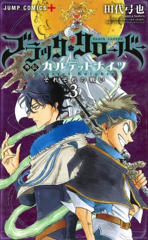 couverture, jaquette Black Clover - Quartet knights 3  (Shueisha) Manga