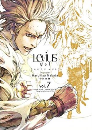 couverture, jaquette Levius est 7  (Shueisha) Manga