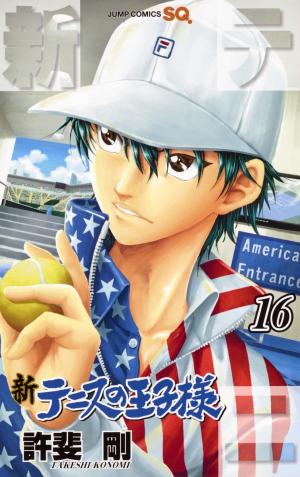 couverture, jaquette Shin Tennis no Oujisama 16  (Shueisha) Manga