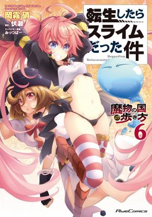 couverture, jaquette Moi, Quand Je Me Réincarne en Slime - Comment Vivre chez les Monstres 6  (Kodansha) Manga