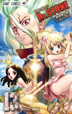 couverture, jaquette Dr. STONE 13  (Shueisha) Manga
