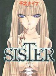 couverture, jaquette Sister   (Akita shoten) Manga