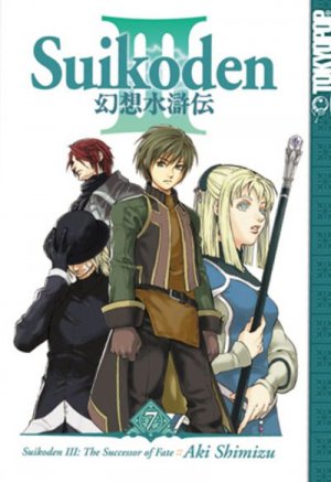 couverture, jaquette Suikoden III 7 USA (Tokyopop) Manga