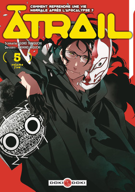 couverture, jaquette Atrail 5  (doki-doki) Manga