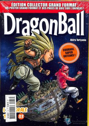 couverture, jaquette Dragon Ball 33  - Courage, Super Gotenks !Kiosque - Softcover  (Hachette) Manga