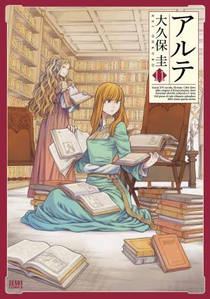 couverture, jaquette Arte 11  (Tokuma Shoten) Manga